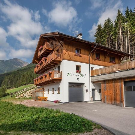 Апартаменты Radlspitz Maurerhof Valdurna Экстерьер фото